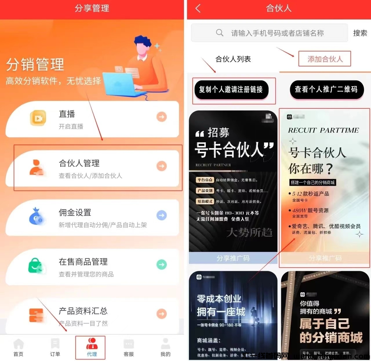 ee9dc96a3c20240414180700