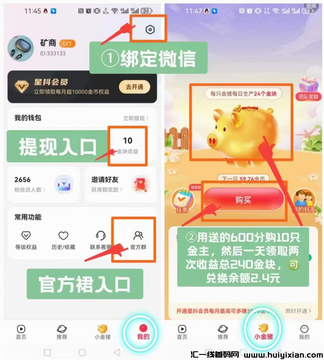 ef50614f3d20240402192850