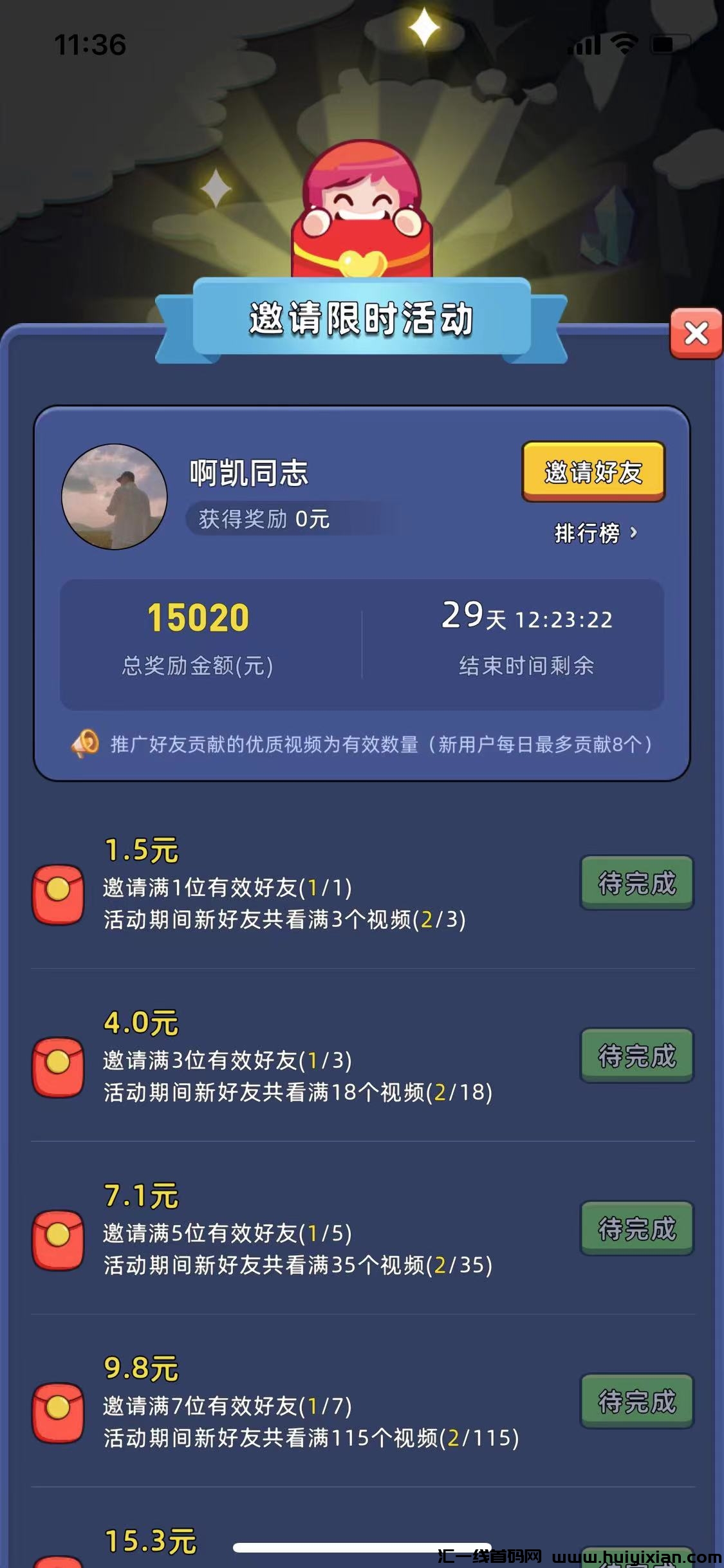 f077f755cd20240403221154