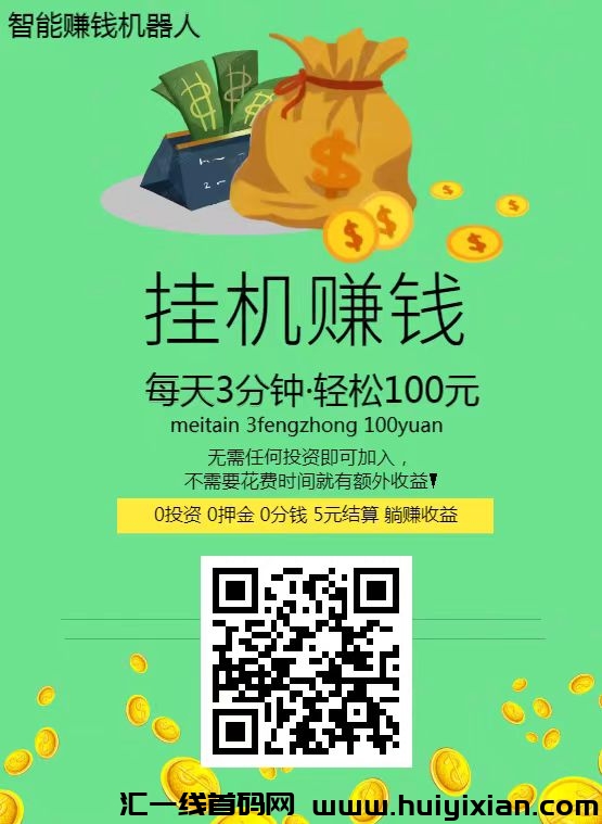 f0bca75d5b20240418100613