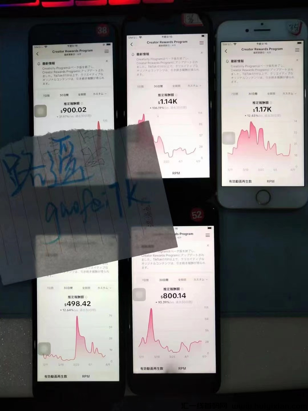 f0e214004f20240412005551