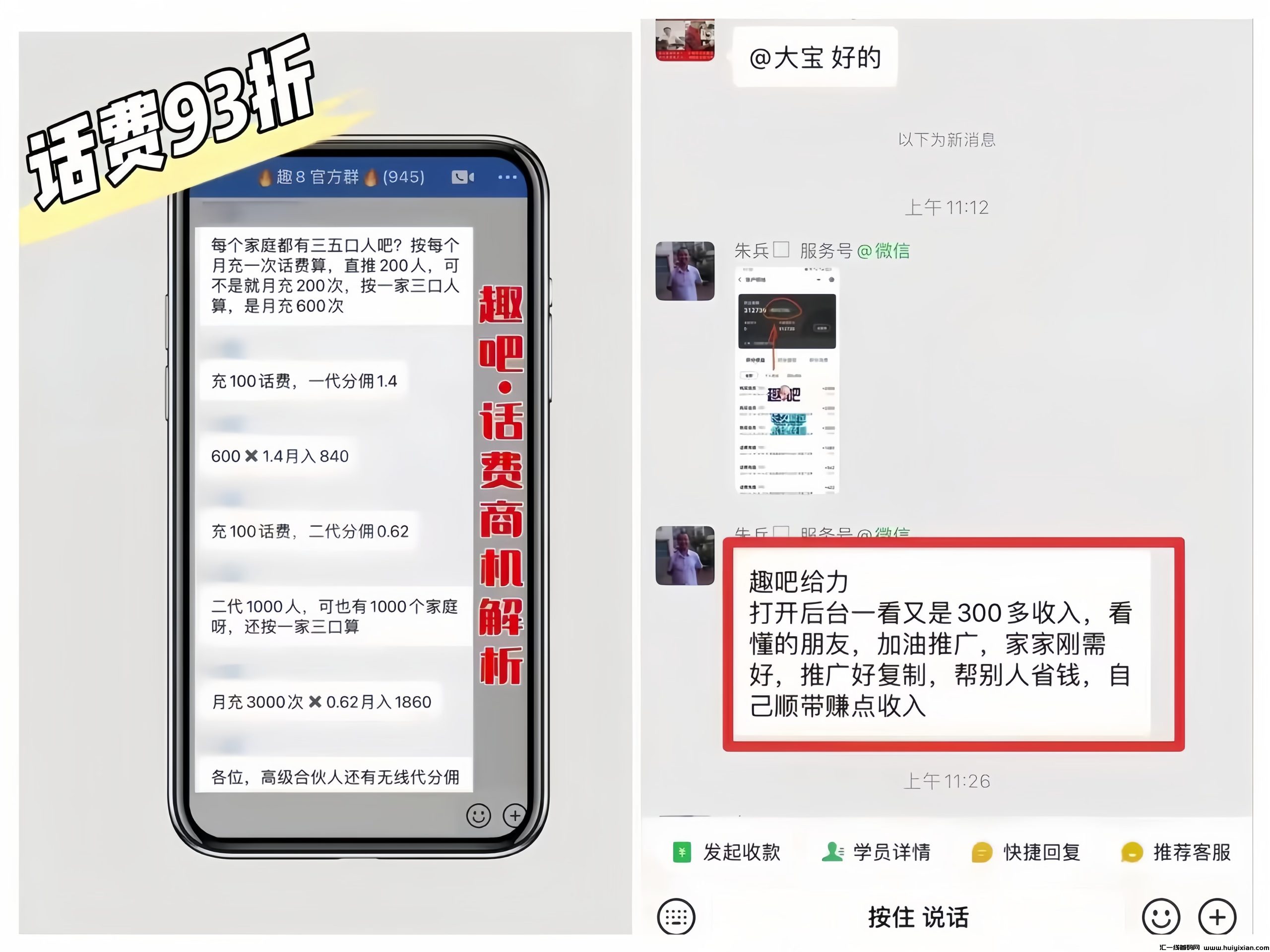 f0f5c4b8cd20240407120623