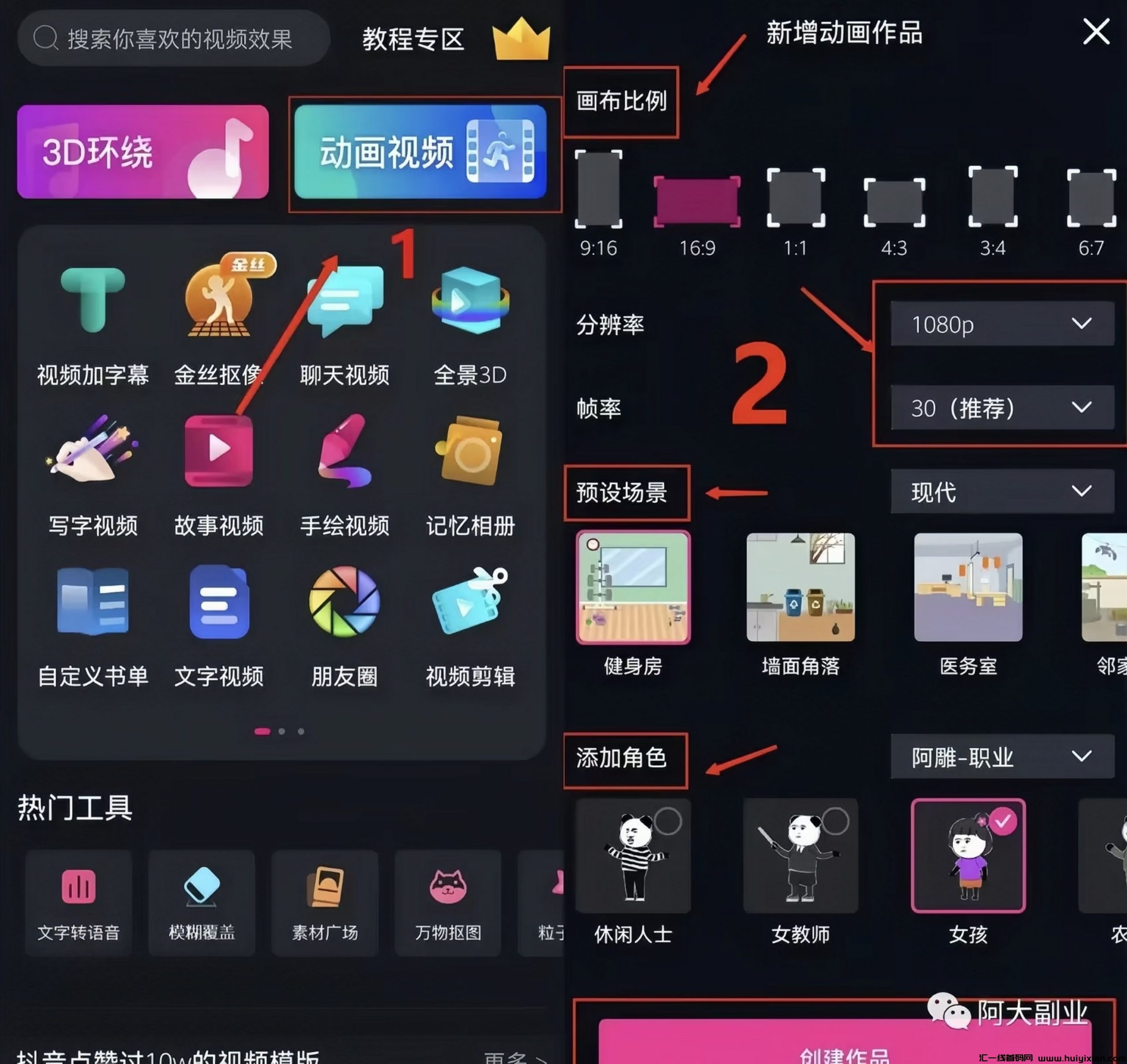 f0f5c4b8cd20240417110833