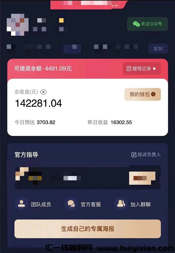 f1b58cf5e520240416111357