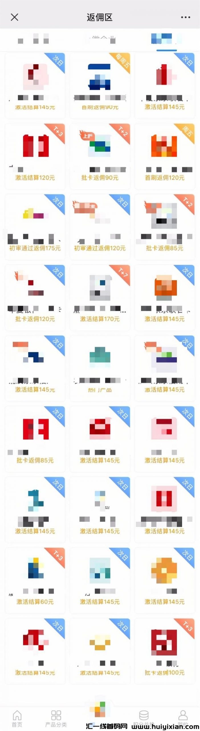 f1da886d9d20240403112836