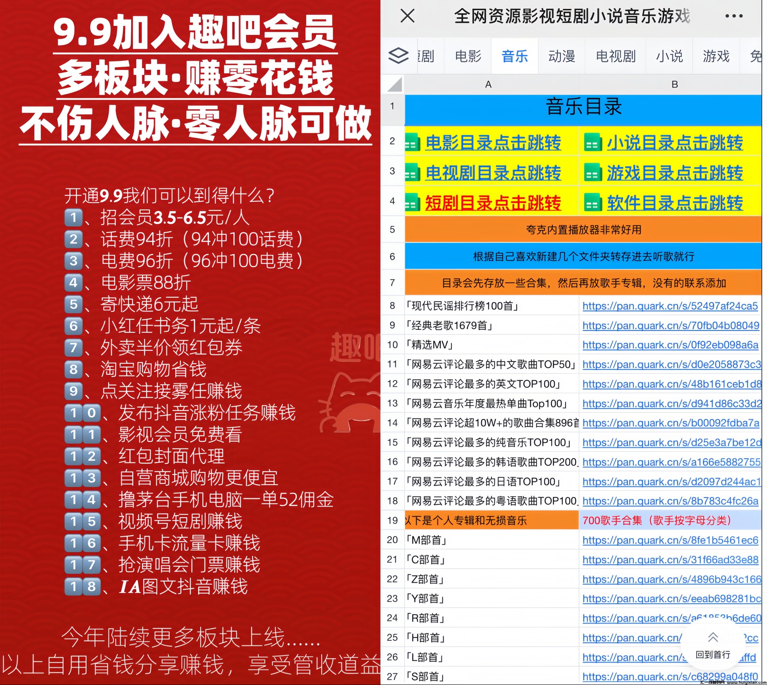 f1da886d9d20240407120512