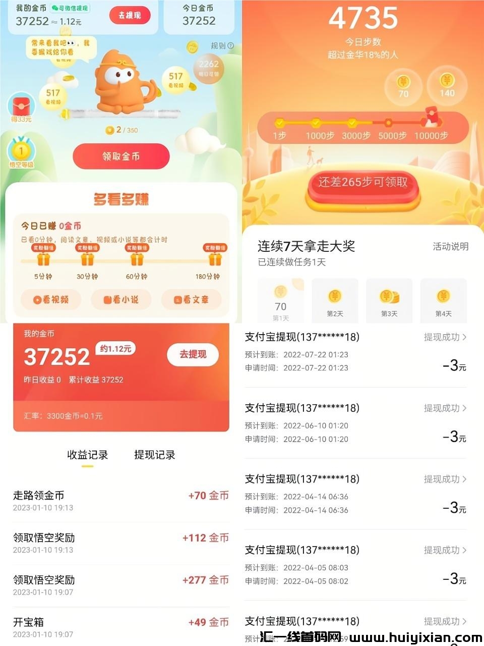 f1da886d9d20240408092741