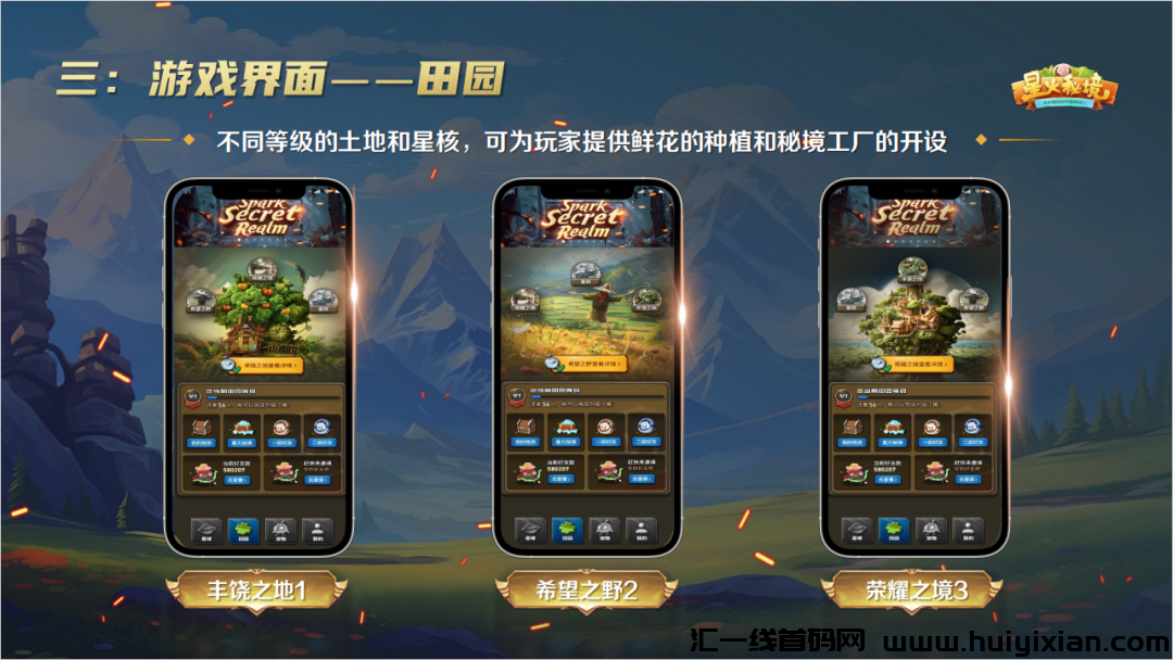 f2388e544f20240427115014