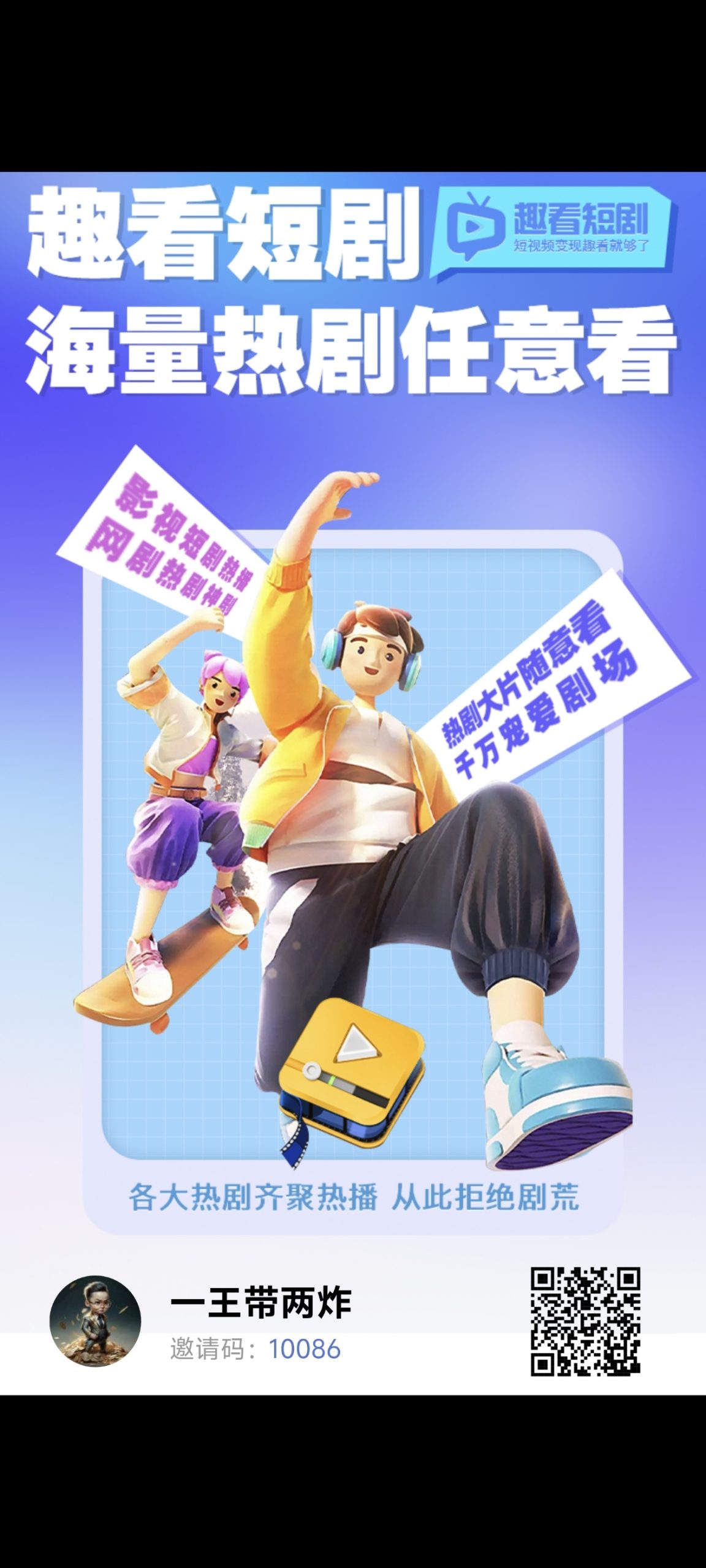 f2840fc0c920240403205602