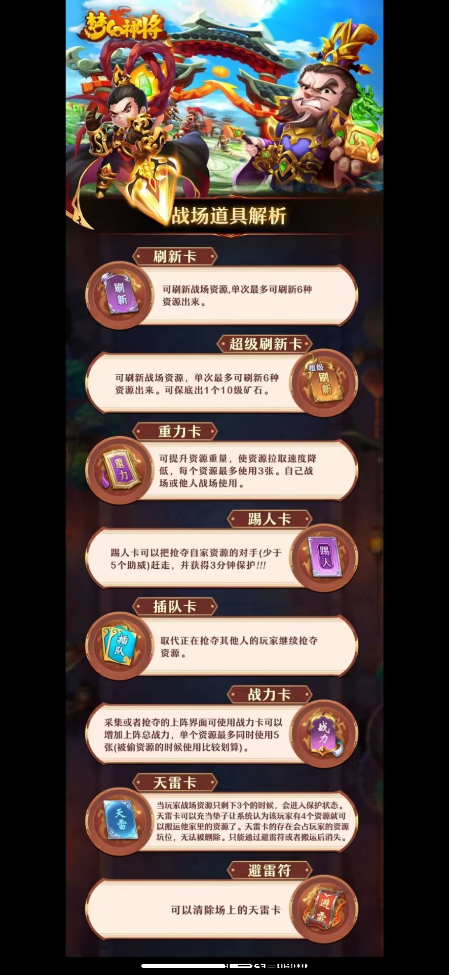 f2e58d2e5020240401171518