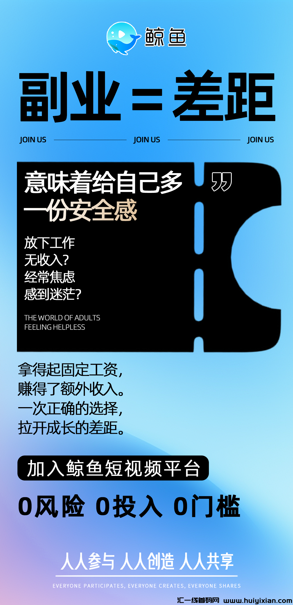 f35c62f29920240413134444