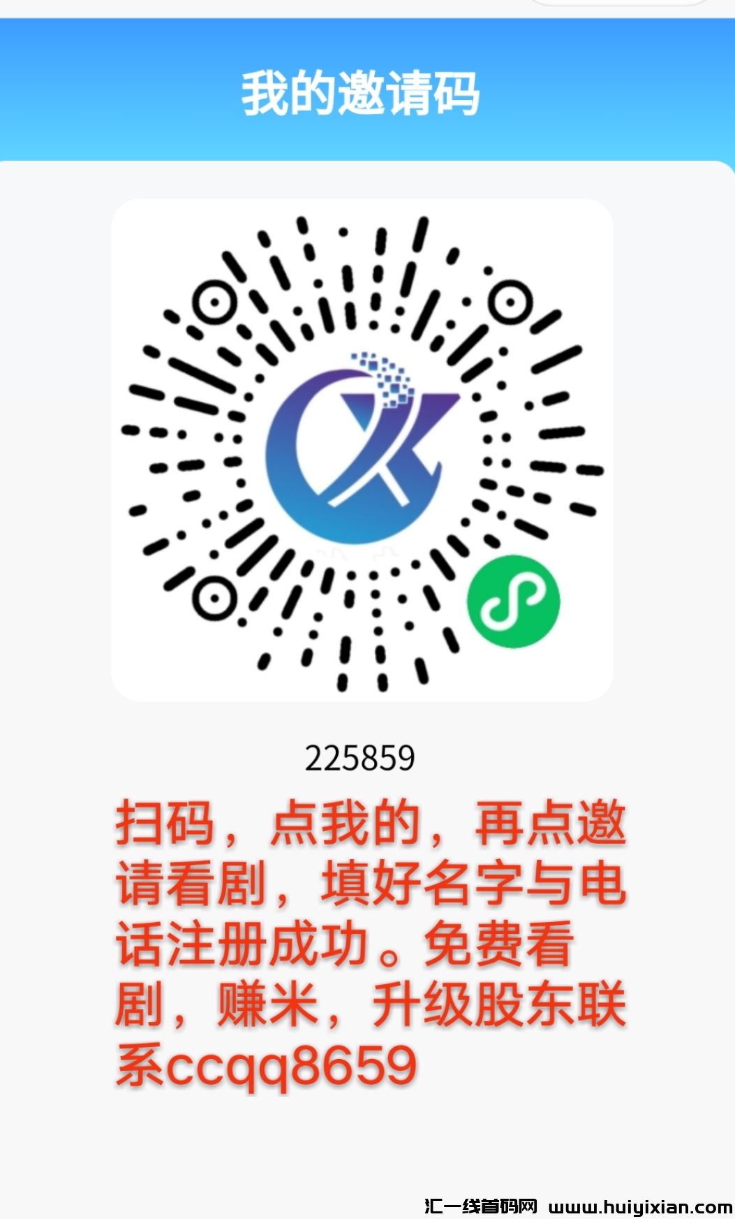 f363a9e84820240427090024