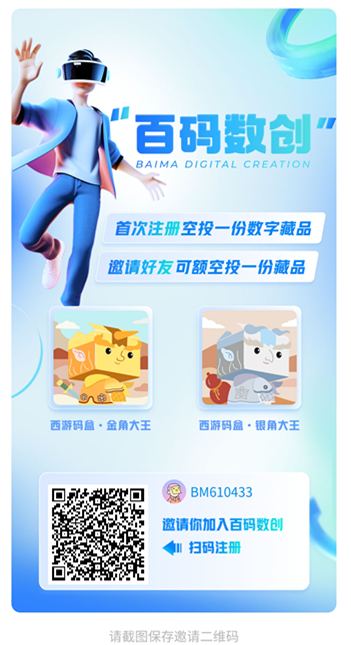 f3ccdd27d220240417214759