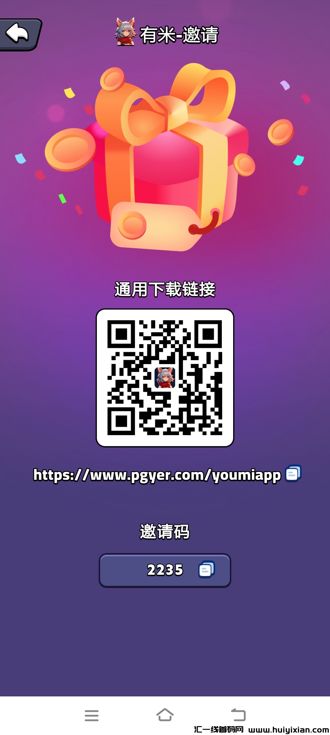 f3ccdd27d220240419210353