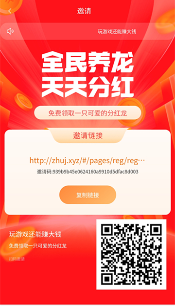 f3ccdd27d220240427113913