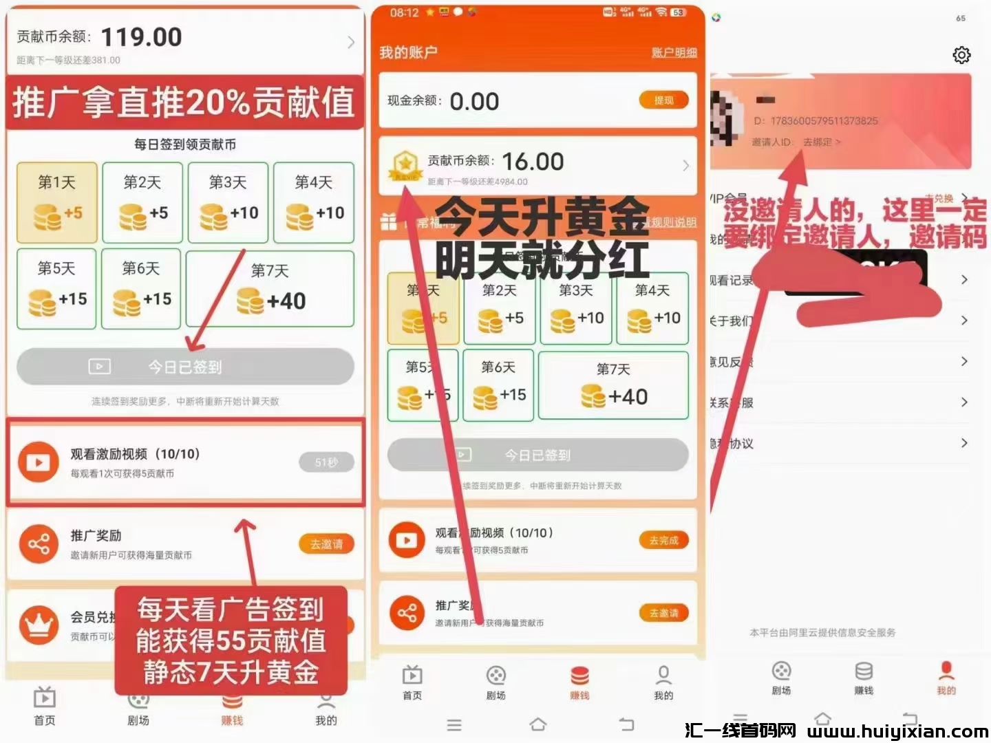 f4179b9c0620240429001314