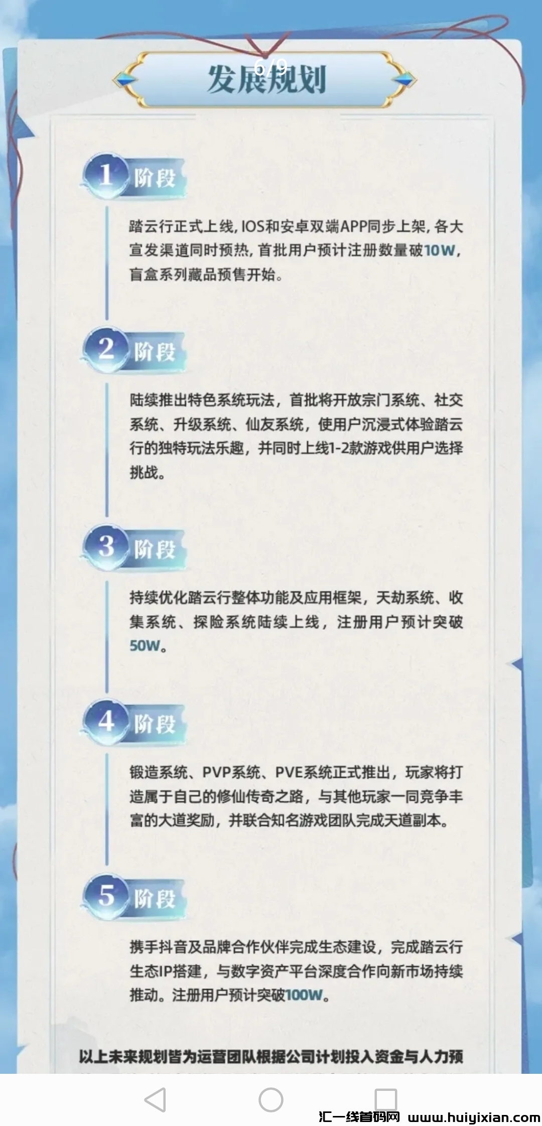 f47f3a047820240411215418