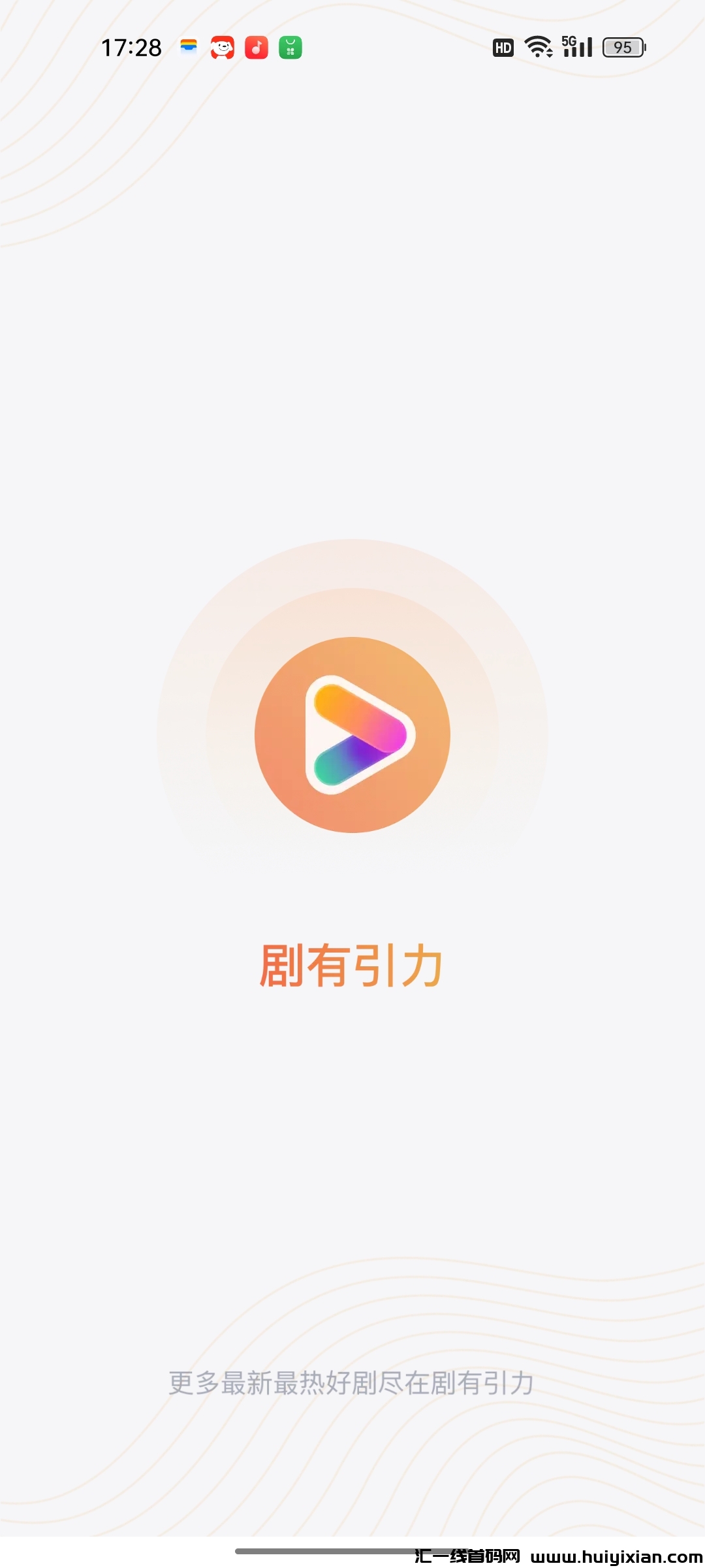 f5a350645b20240410172932