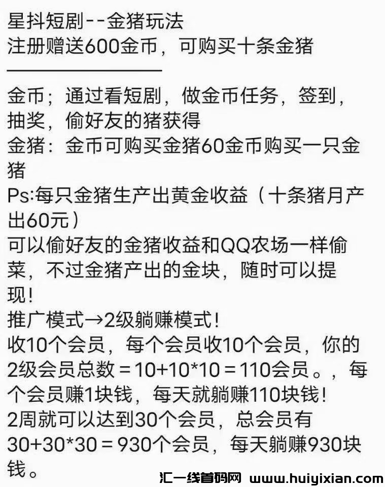 f5dd646a1220240407215712