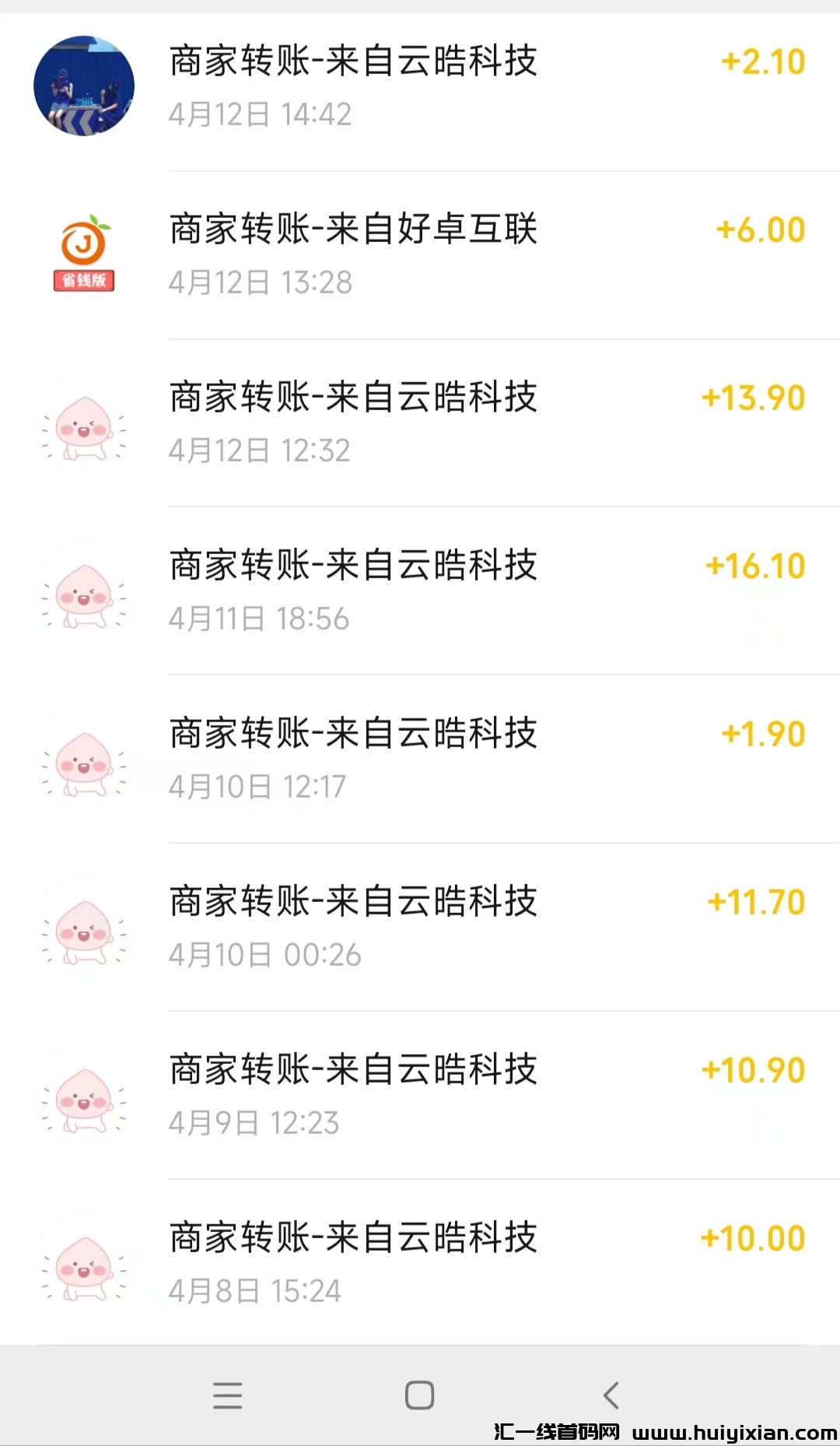 f66cda695a20240420005627