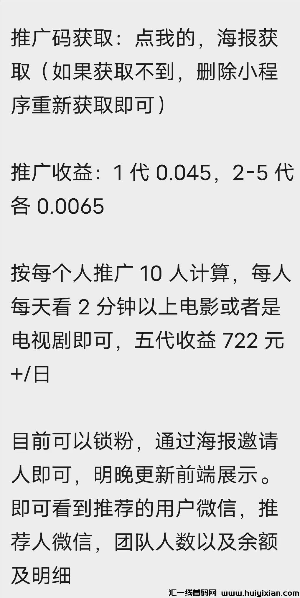 f6b98eeb3820240401084458