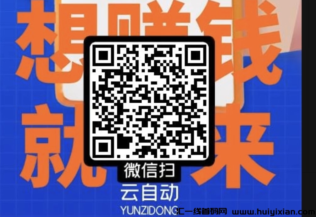 f77fa9825c20240426215852