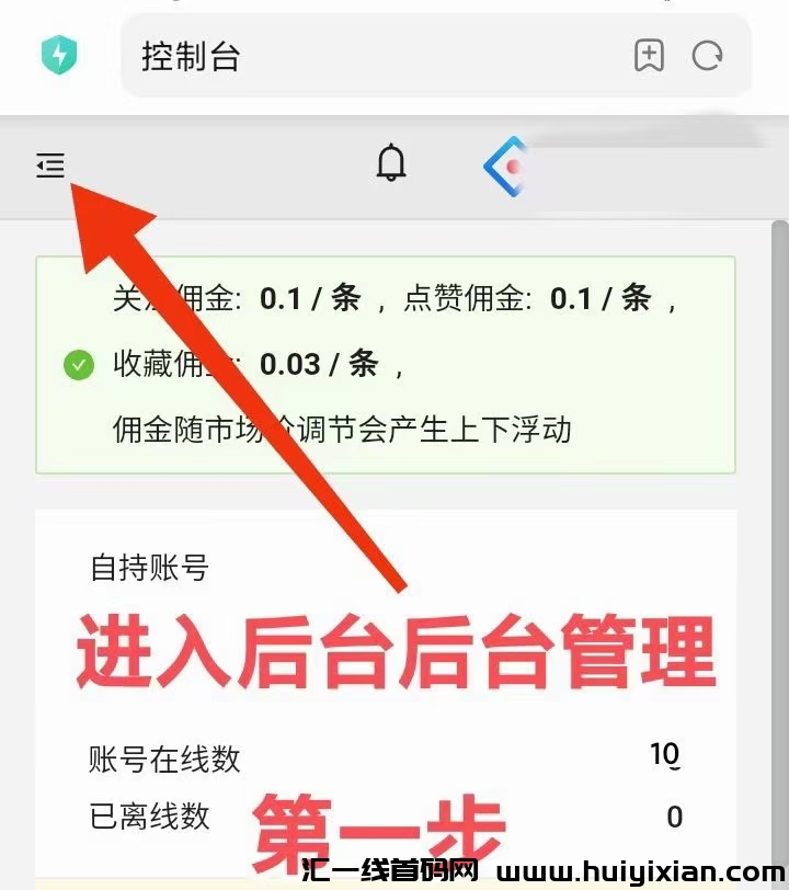 f832beced020240420231019