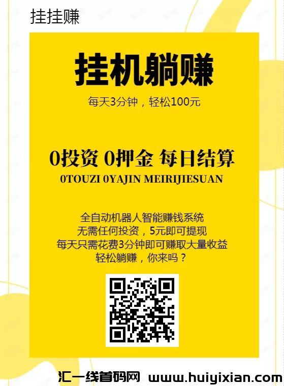 f85504677c20240426101609