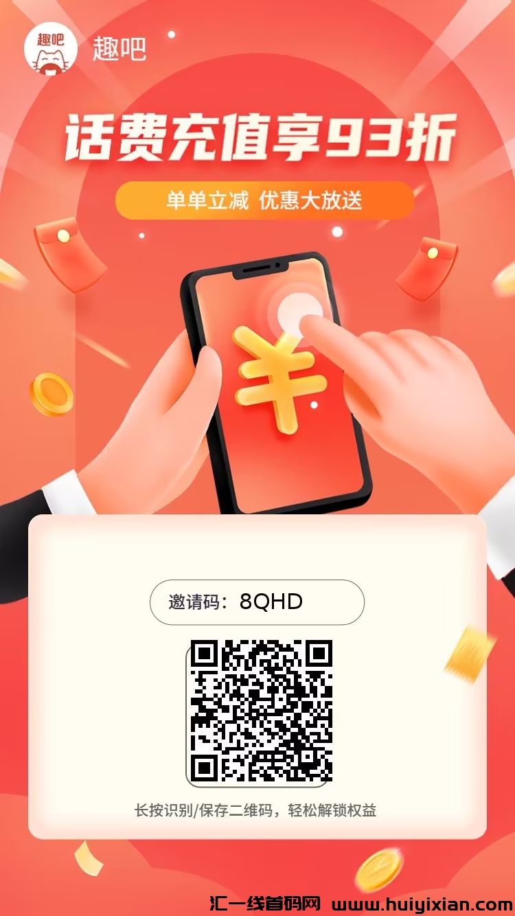 f8554f0ef420240407120649