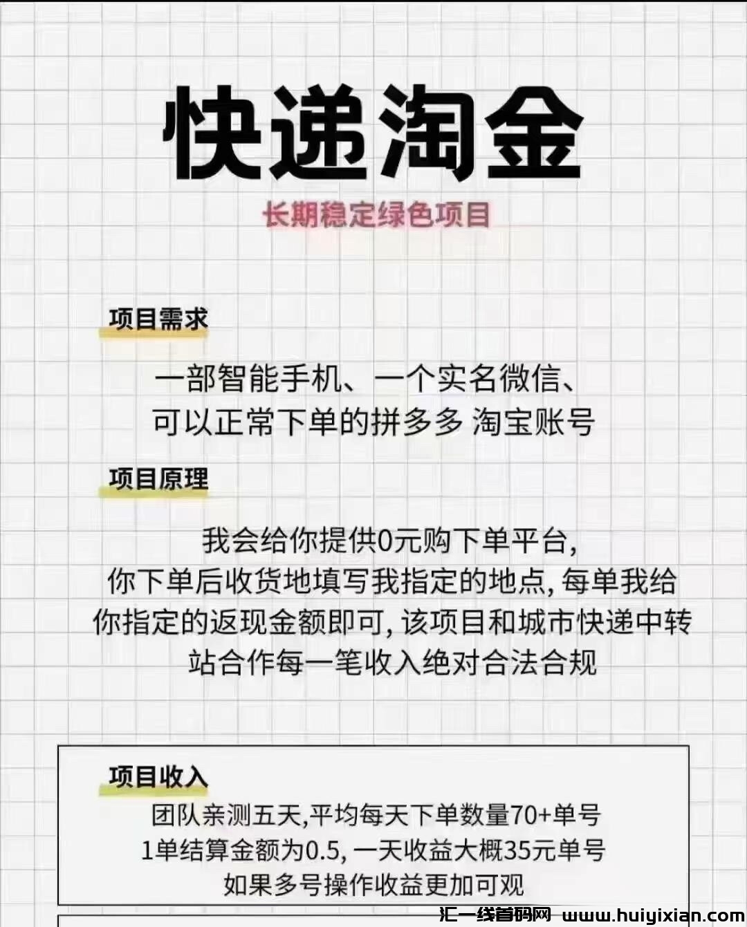 f868839eb720240411235941