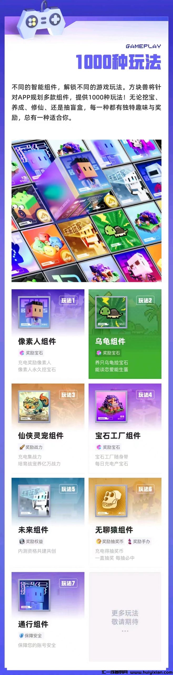 f8b3de4f2120240429060007