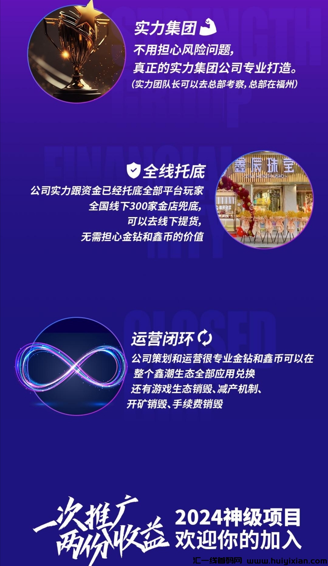 f966f4298a20240412222053