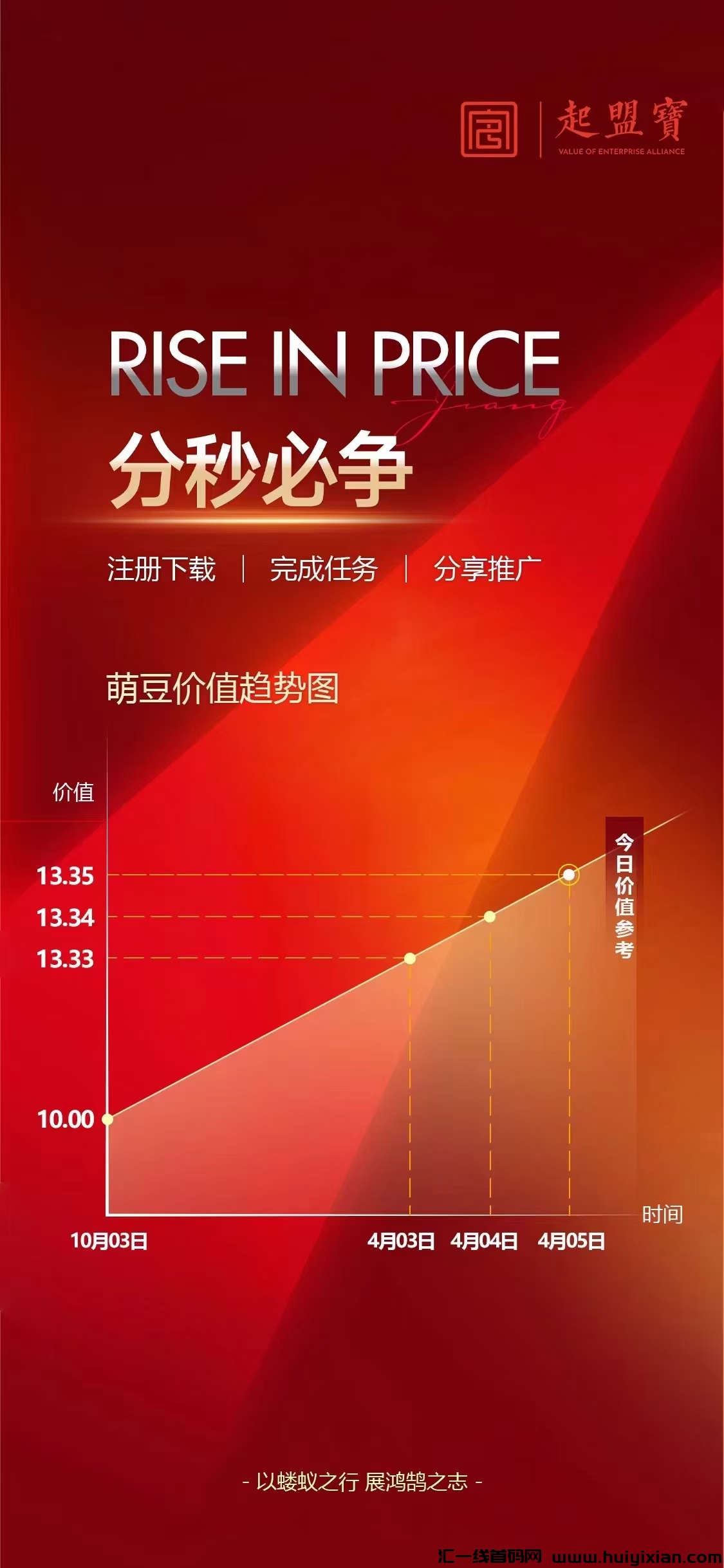 f9755fb3e620240406125127