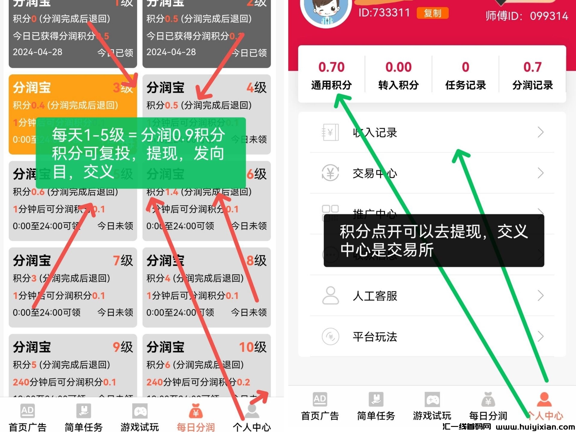 f9777b948420240430005954