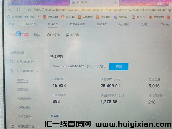 f99687dd7120240401171517