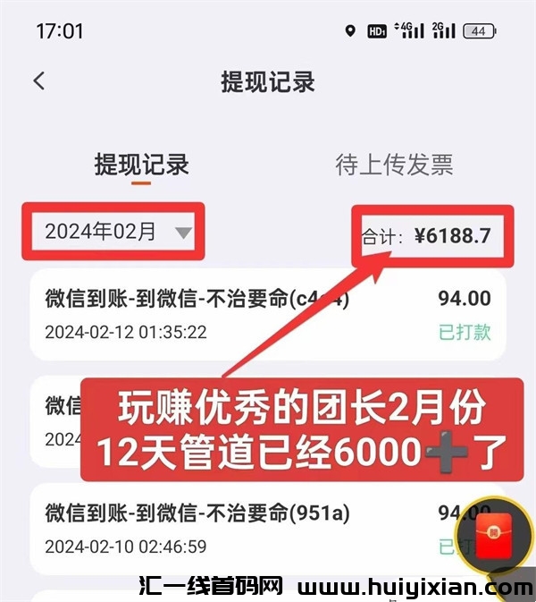 f99687dd7120240402172456