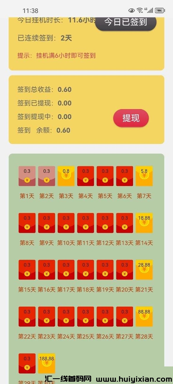 f99687dd7120240404183926