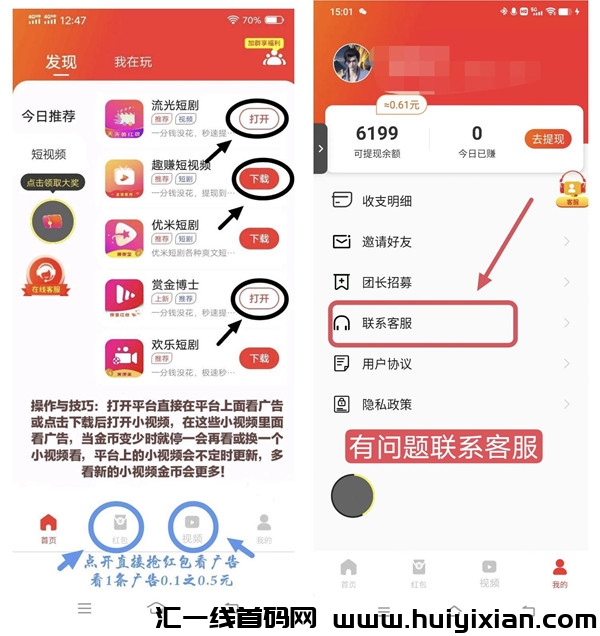 f99687dd7120240406114102