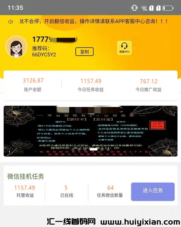 f99687dd7120240407175827