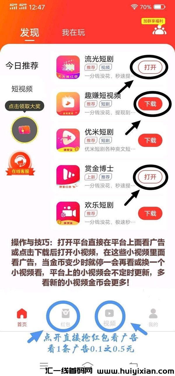 f99687dd7120240410103535