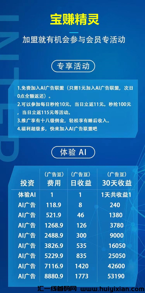 f99687dd7120240414175530