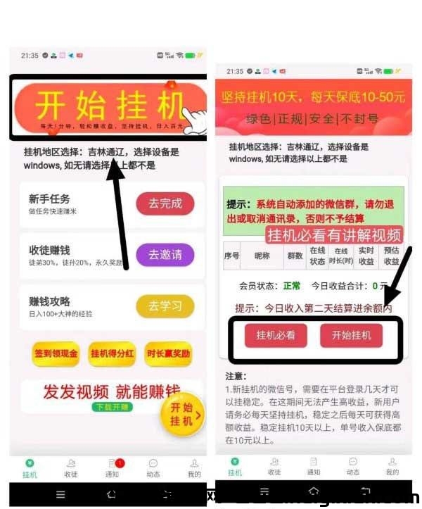 f99687dd7120240417171924