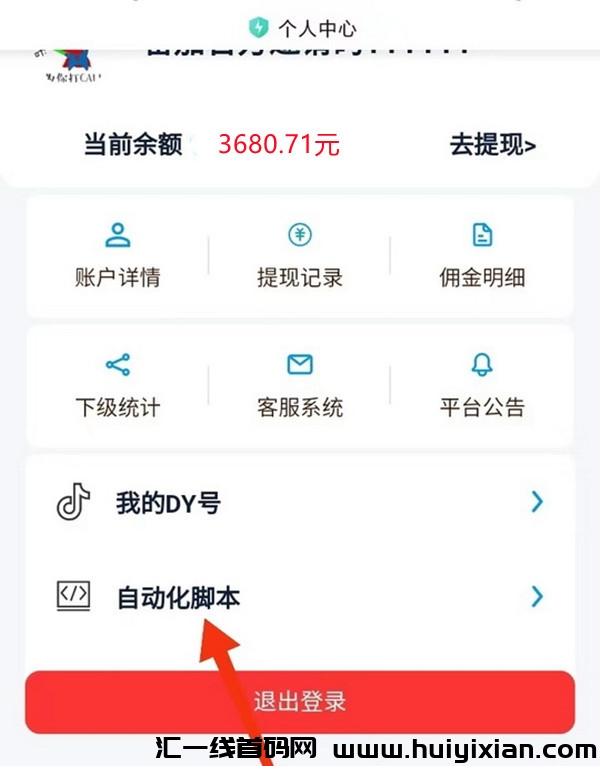 f99687dd7120240419174633