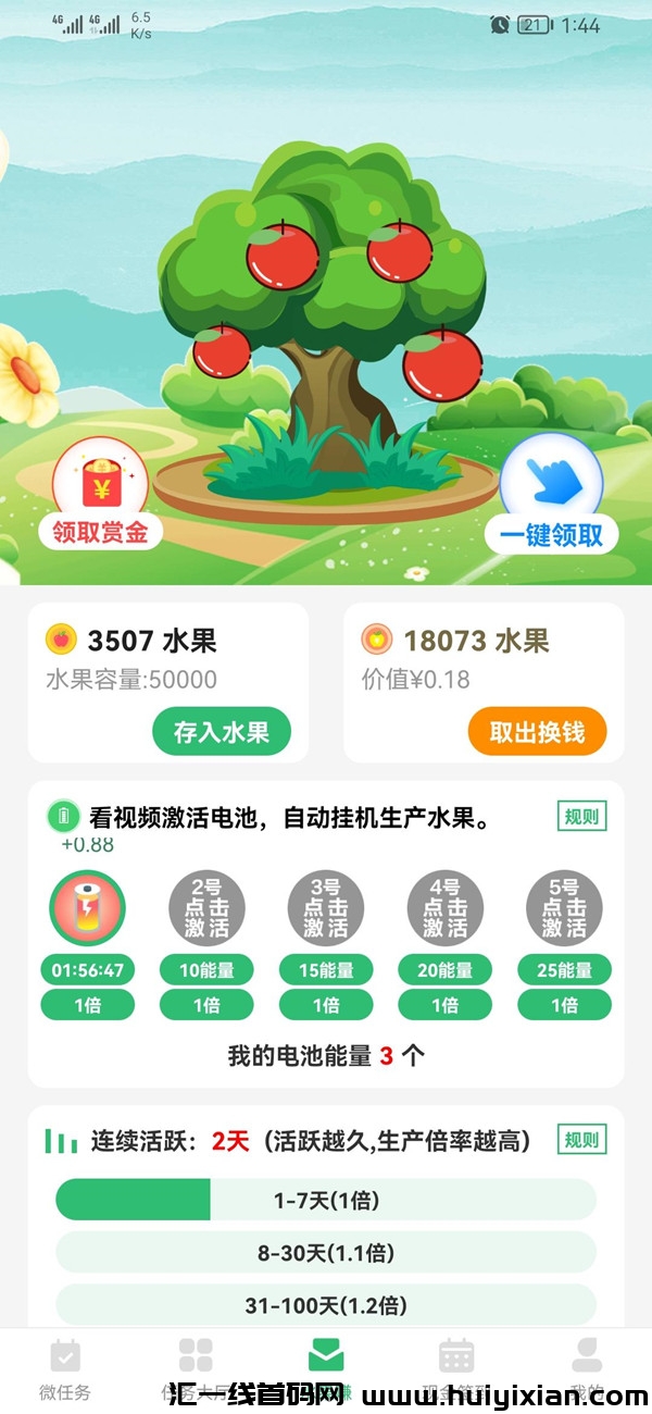 f99687dd7120240420165108