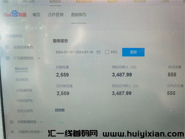 fac4ef555420240401171517