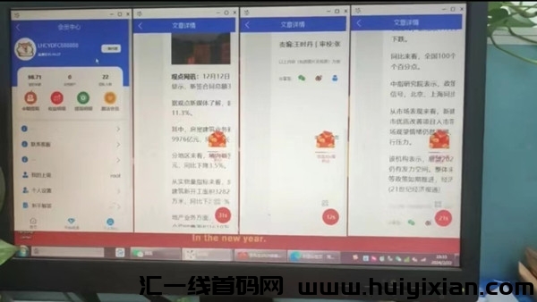 fac4ef555420240402172456