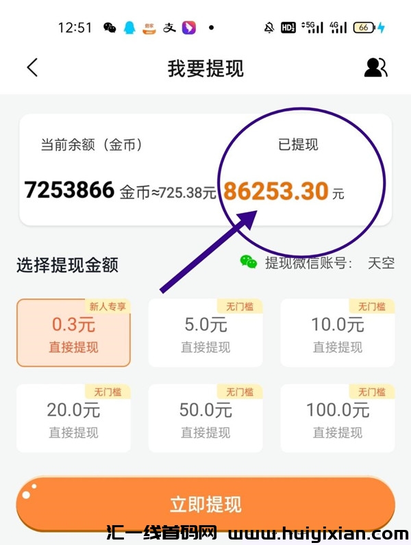 fac4ef555420240406172933