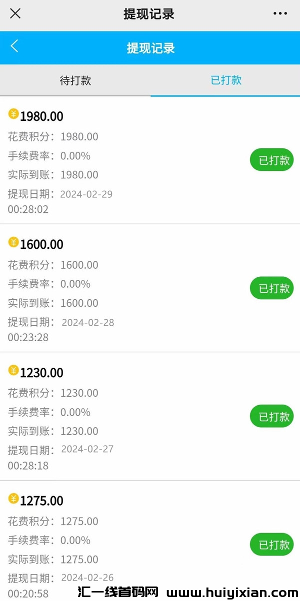 fac4ef555420240415112809