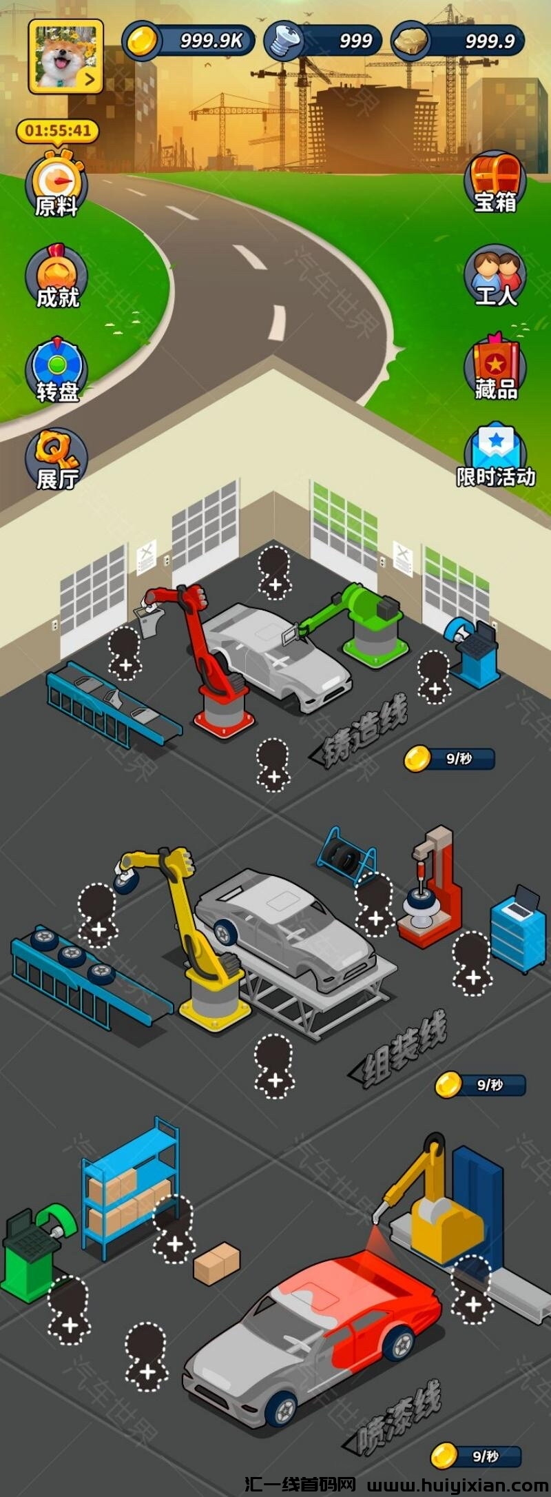 fb0f0c45cb20240411235530