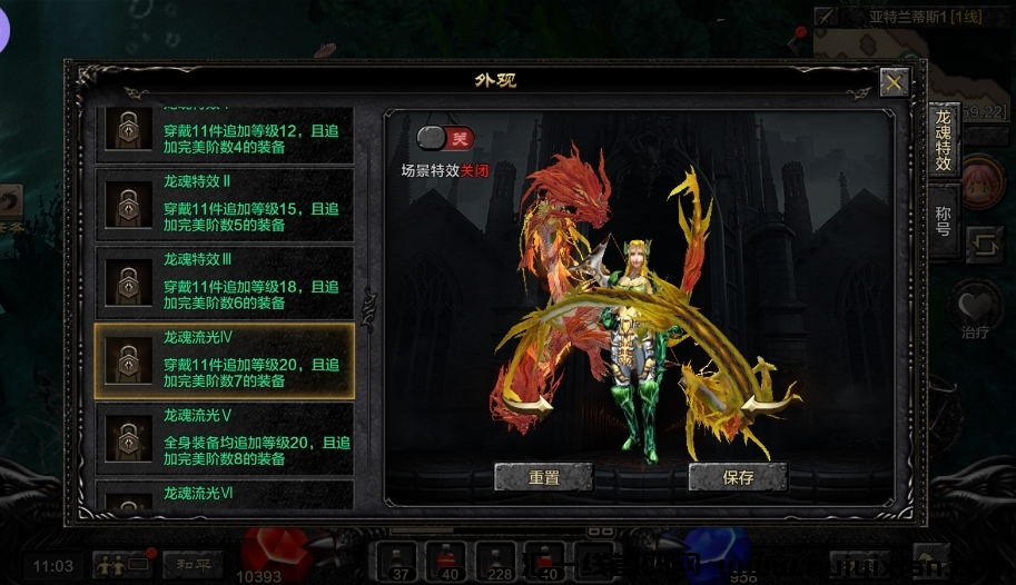 fb5c81ed3a20240430143954